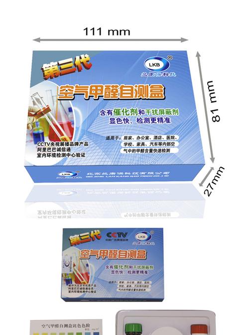 起势科贸一体化，打造健康技术服务的全链变革者——专注研发与销售落地“耦合”模式